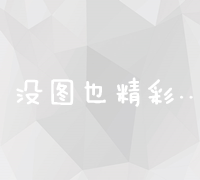 游戏代理：业务模式、法律风险与运营策略全解析